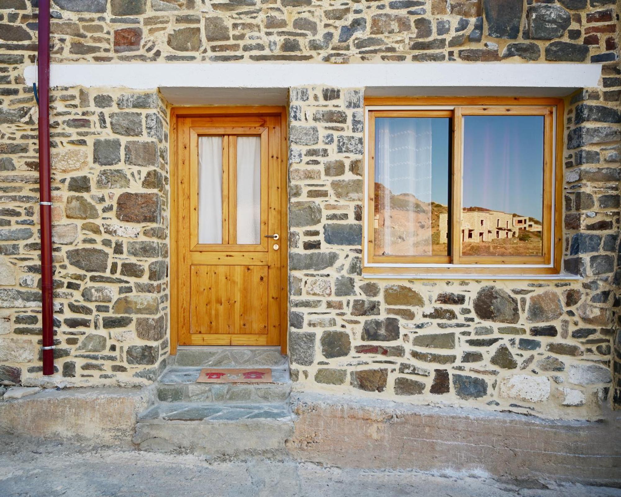 Stone House *